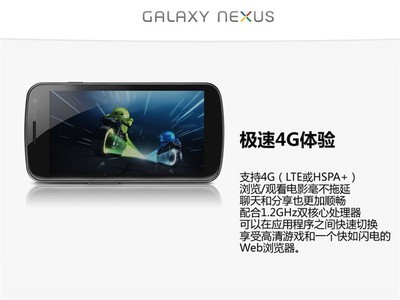 悦动数码端午献礼 佳节购机，双重惊喜