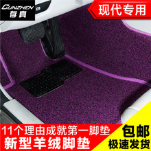 ix35大包围最新优惠 极速悦动，一淘网返利全攻略